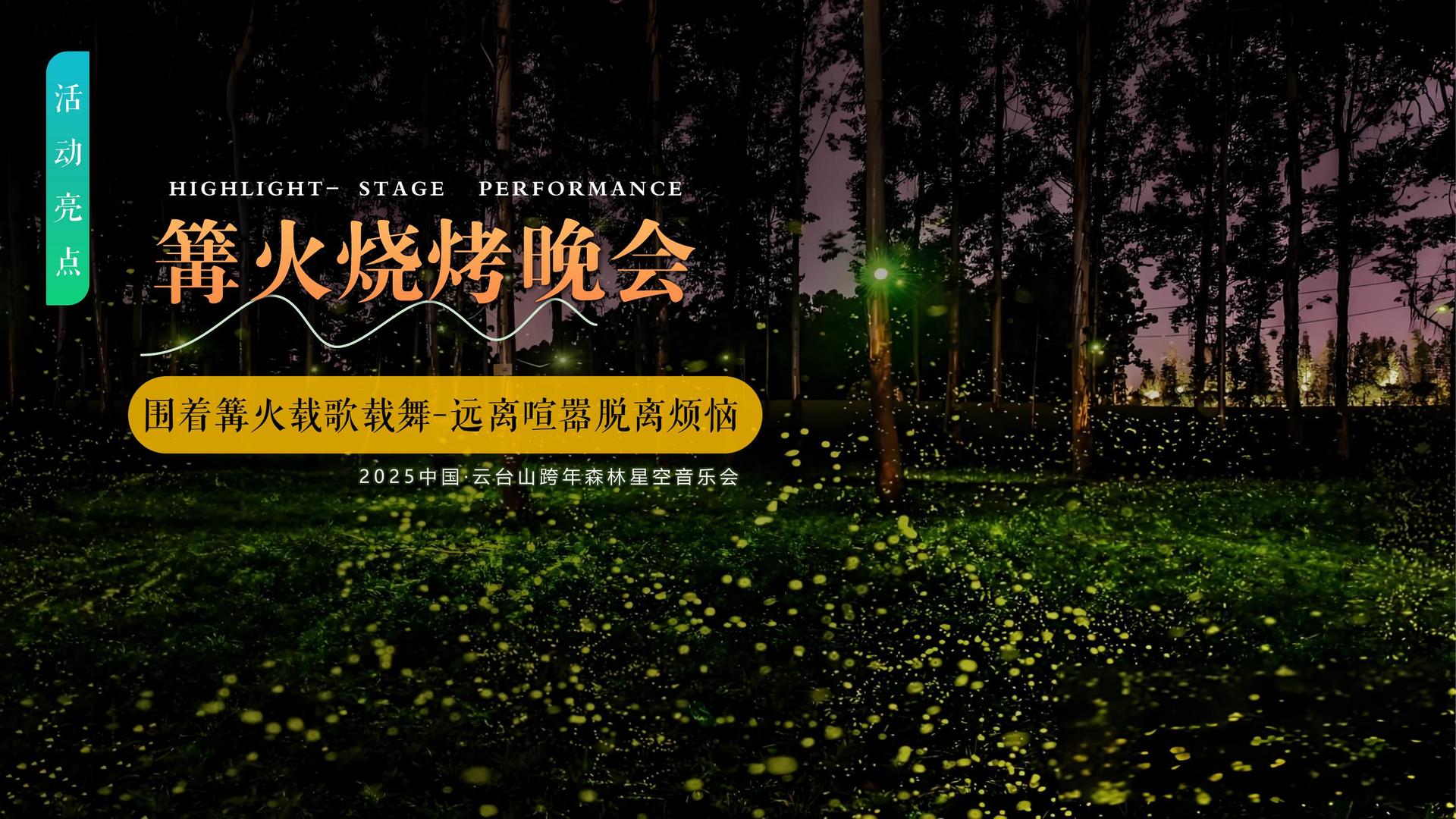 正成盛影视文化携手高校推进文化创作与研究合作